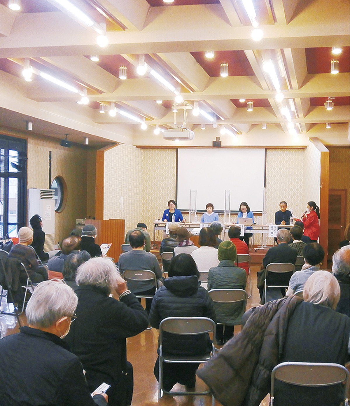 懲罰取り消し求め提訴