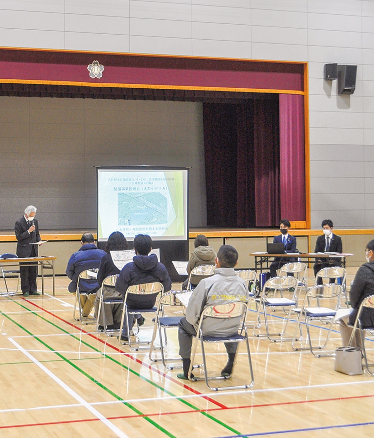 今年度中に工事開始