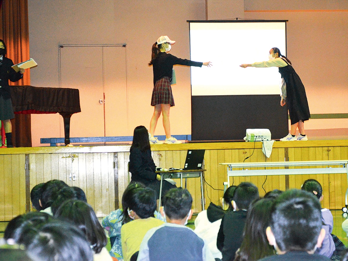 立花学園高 演劇部 松田小学校で特別授業 ダメなこと 寸劇で披露 足柄 タウンニュース