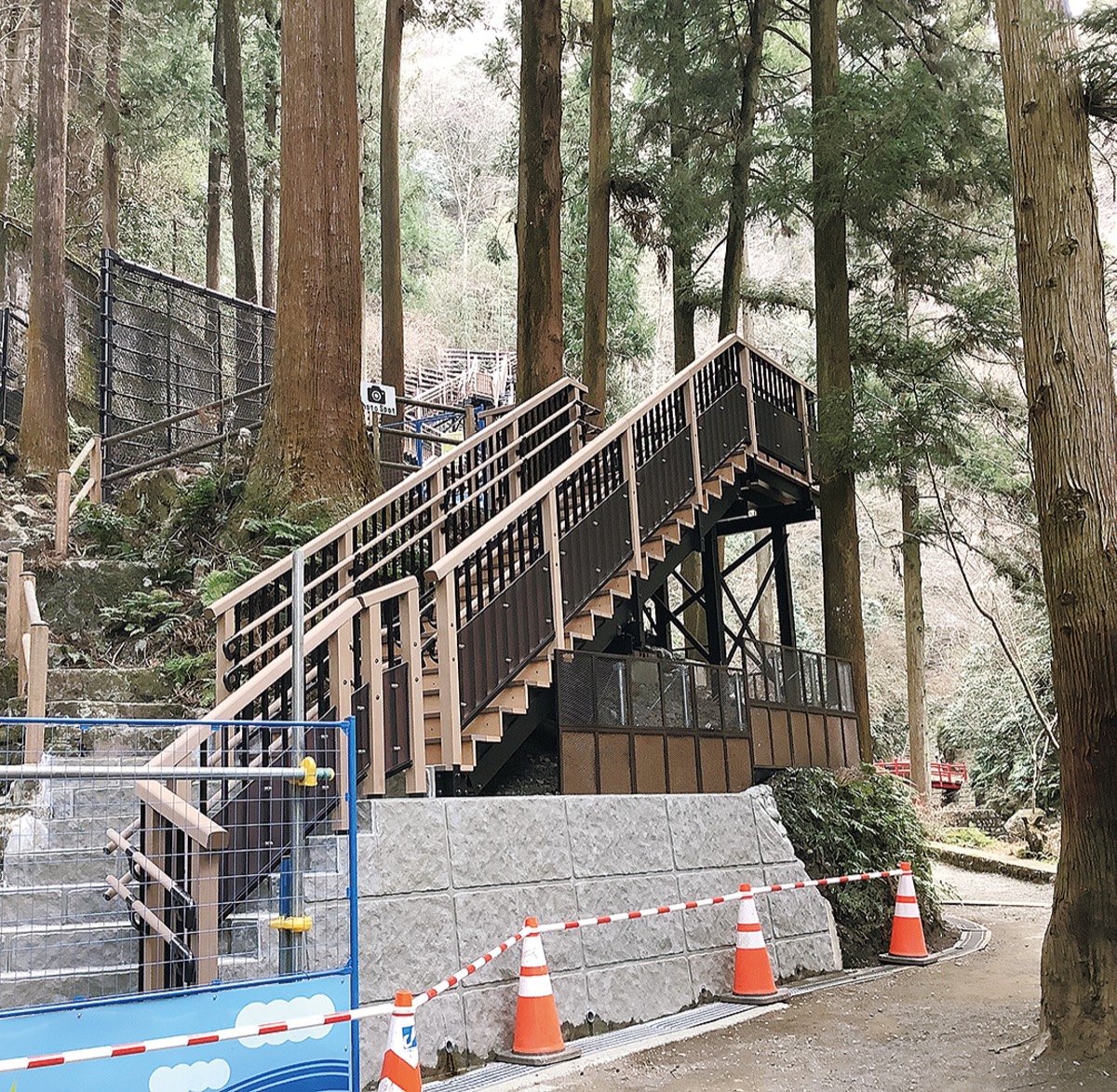 遊歩道4月供用開始へ