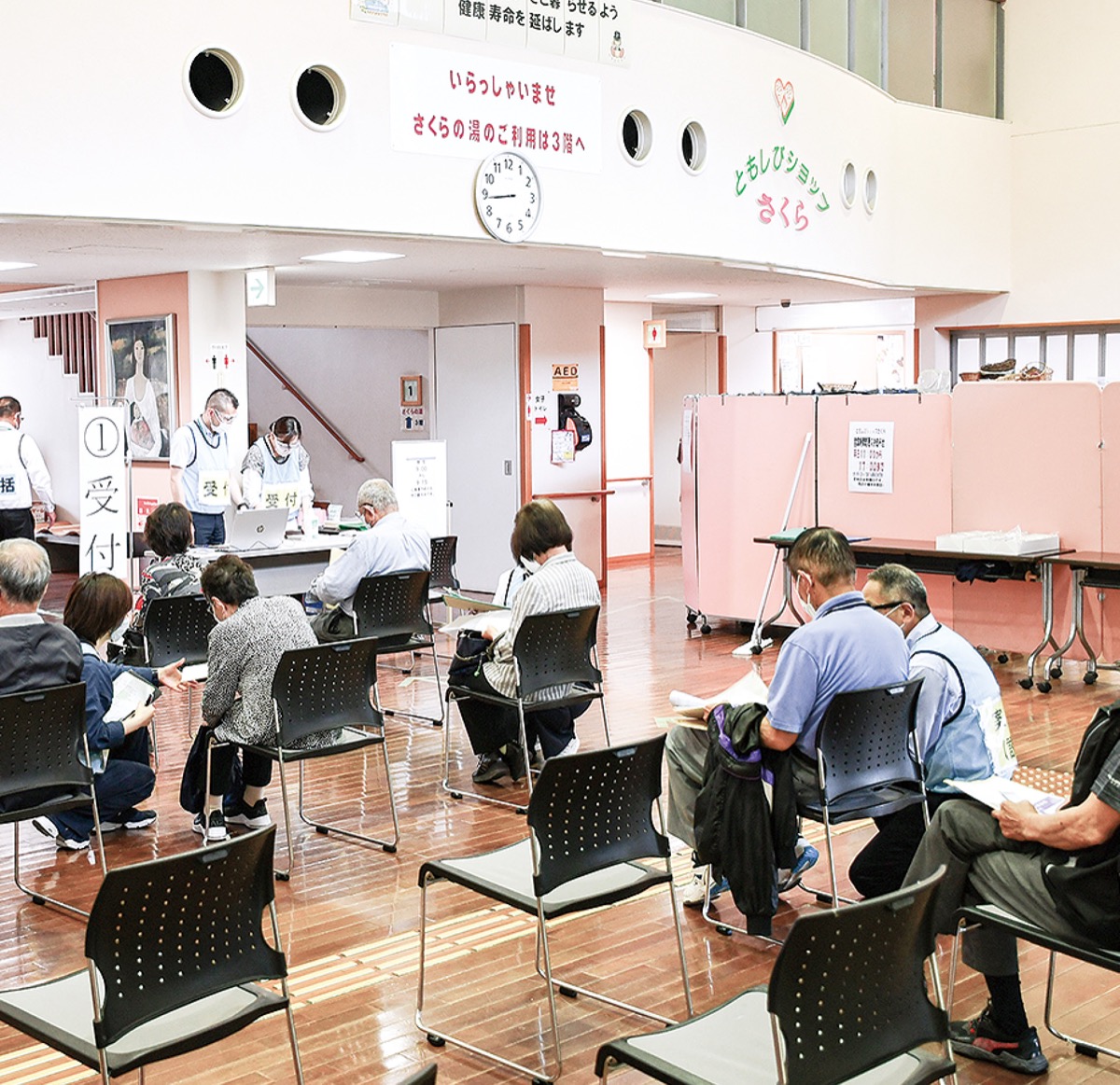 スピード感あるワクチン接種