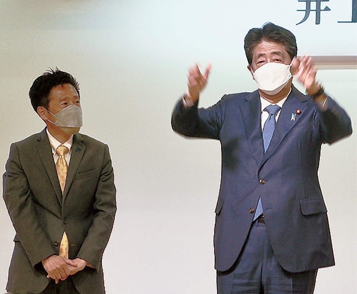 安倍元首相が応援演説
