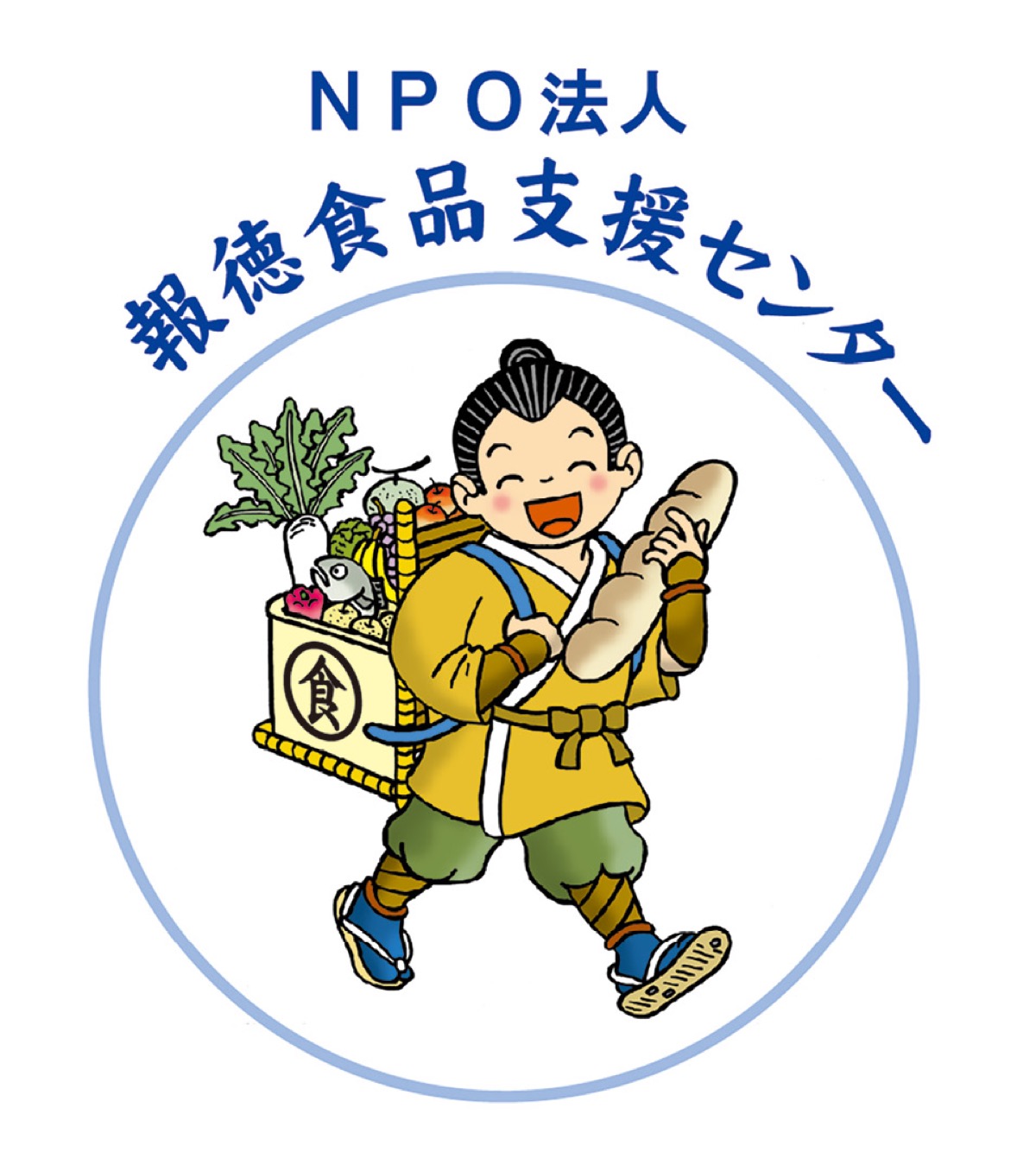 食品援助で地域の支えに (写真1)