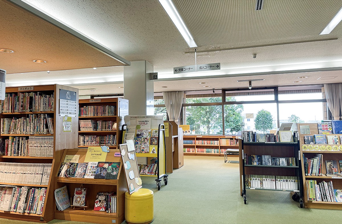 クイズの答えは本の中に 大井町図書館 足柄 タウンニュース クイズの答えは本の中に 大井町図書館 足柄 タウンニュース