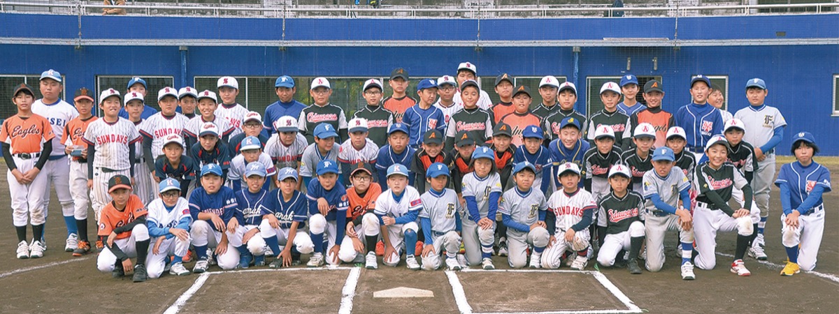 交流大会に参加した６年生たち