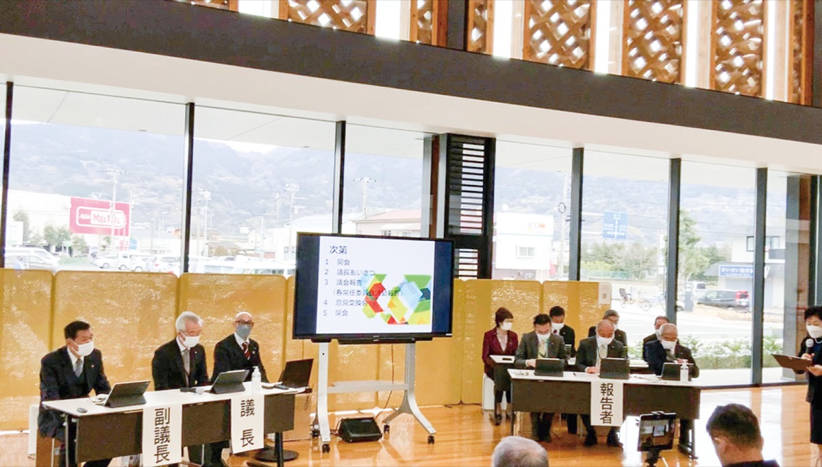 開成町で議会報告会
