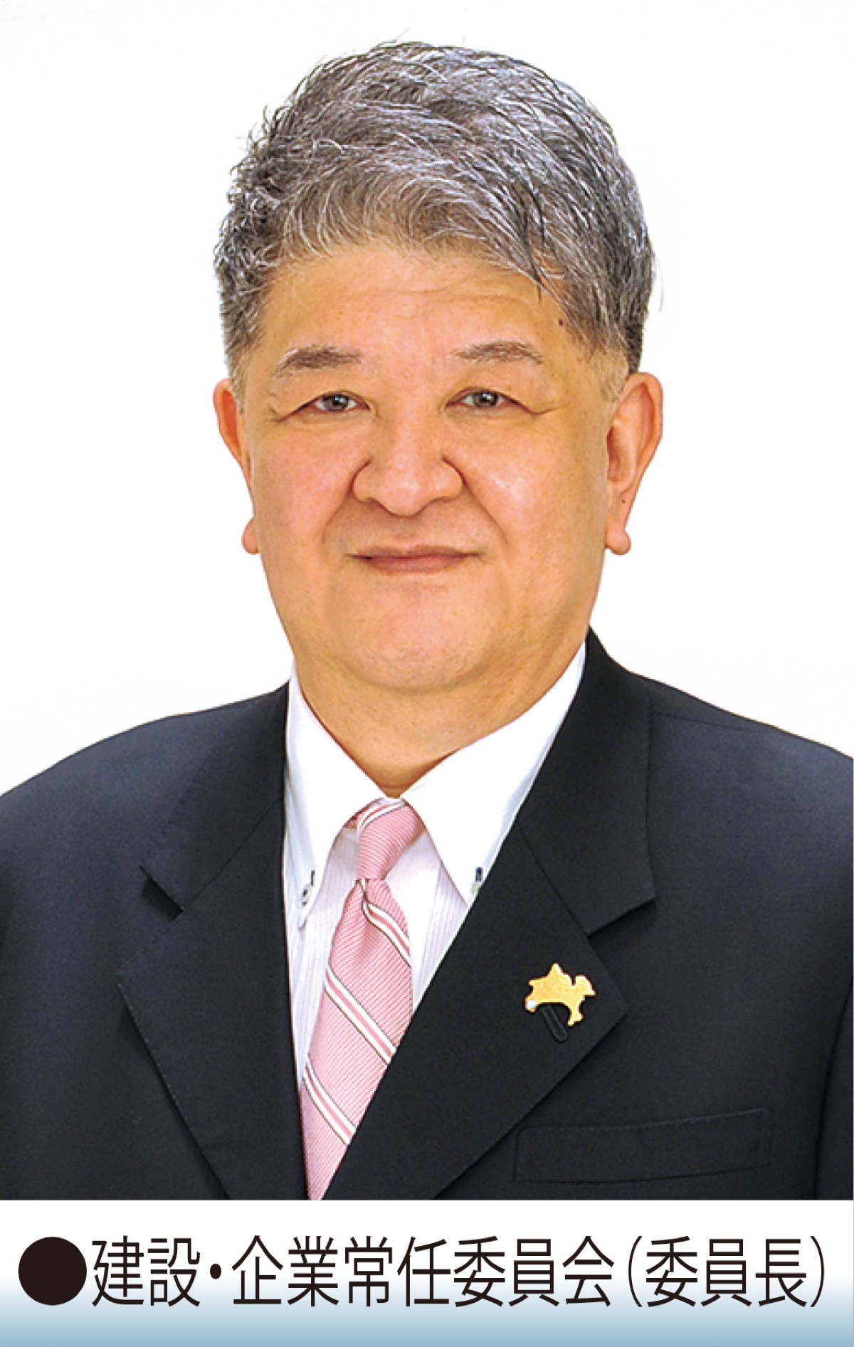 ｢コロナ禍からの脱却を｣