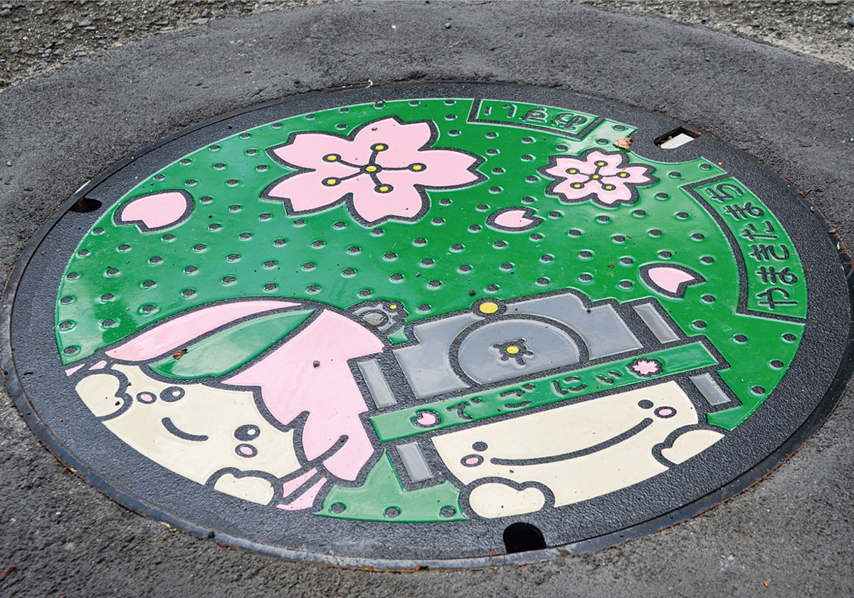 マンホール 城東リプロン マンホール 蓋 400型 (直径449.5mm耐荷重1000kg) JM-400C