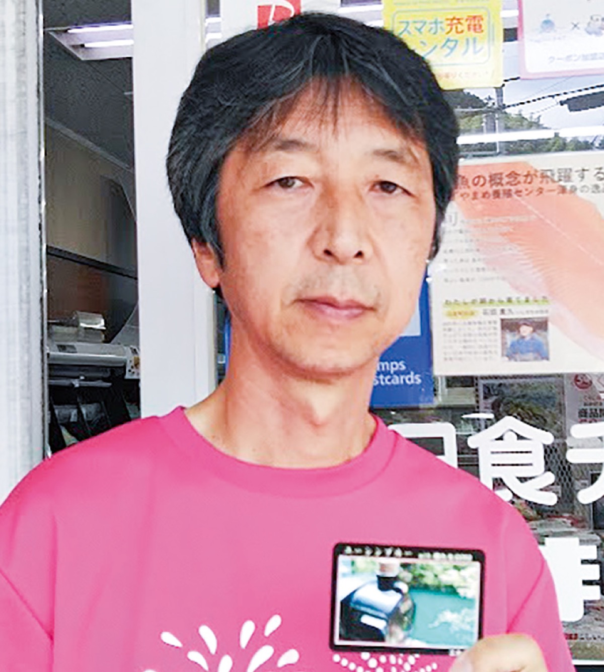 松澤大輔さん
