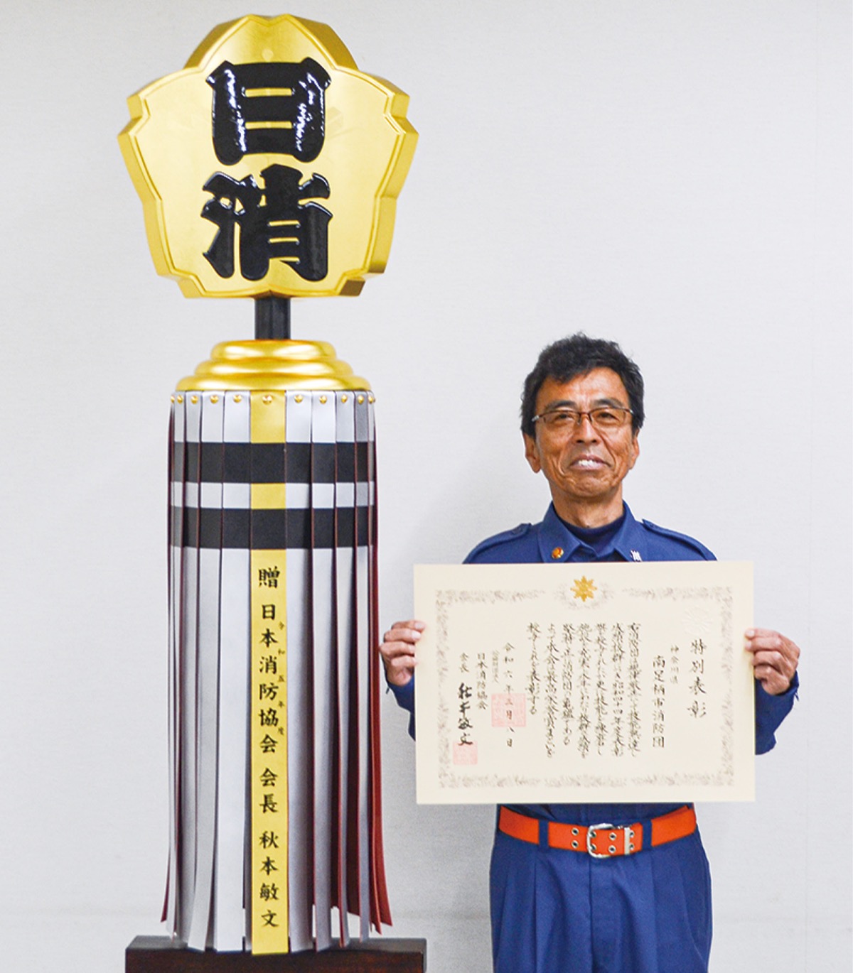 レニヤード 肩章セット 右肩用 消防金糸レニヤード金具付 飾り緒 肩章