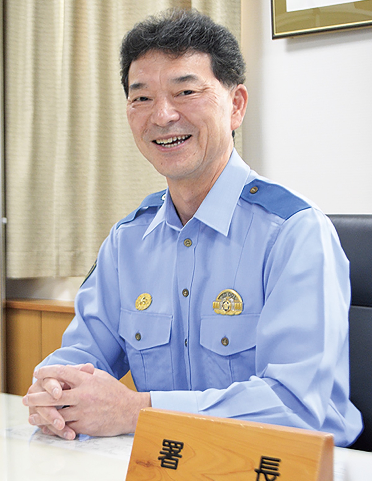 自主防犯対策の徹底を 松田警察署長 遠藤克也 | 足柄 | タウンニュース