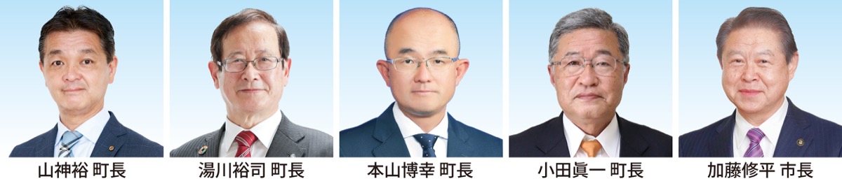 目指すまちの姿は (写真2)