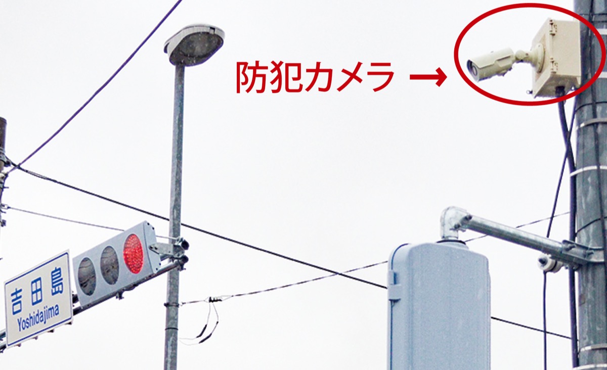 ９年ぶり防犯カメラ増設