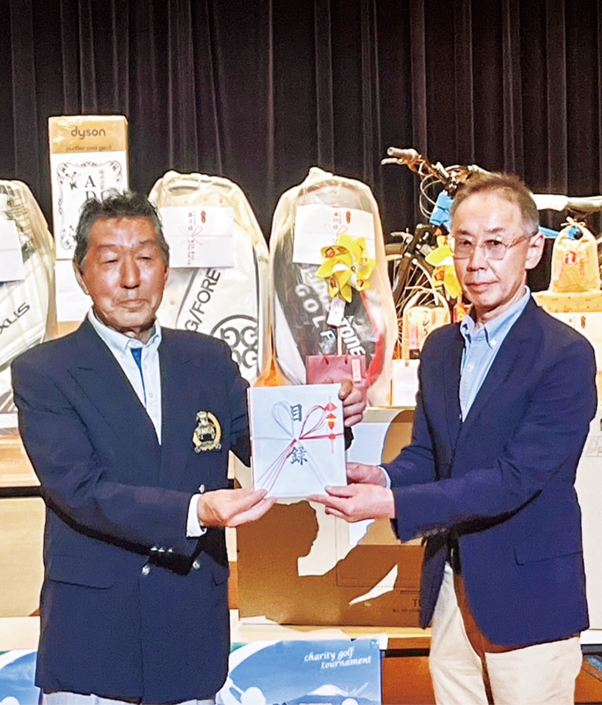 町社協に寄付 １千万円超