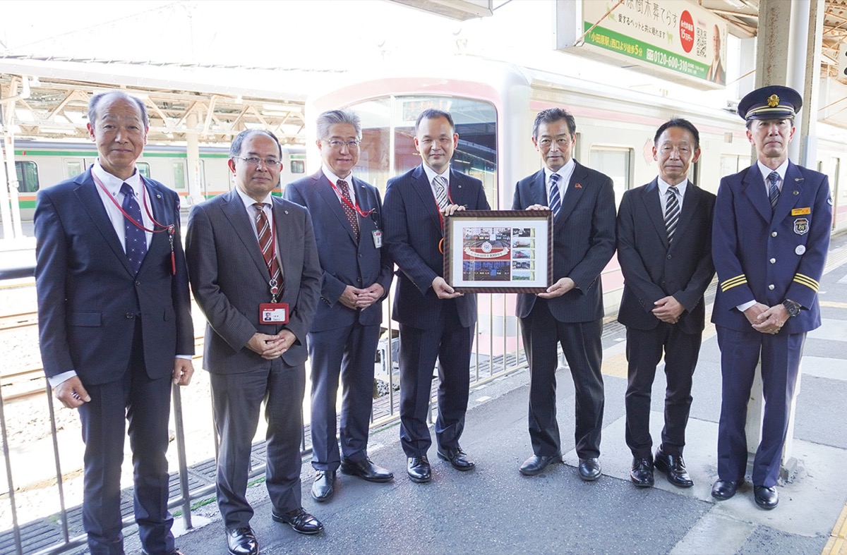 大雄山線フレーム切手販売