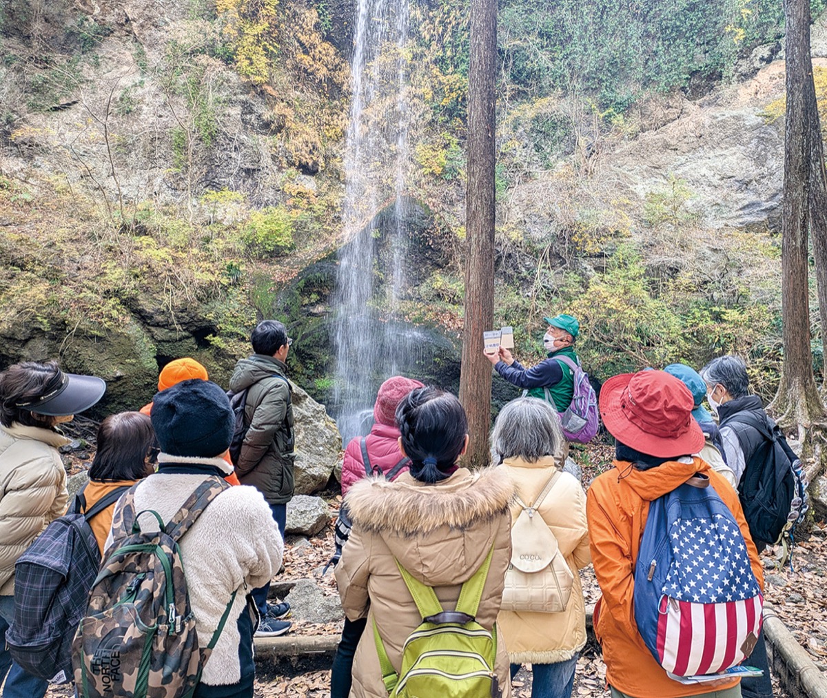 ジオサイトの魅力紹介