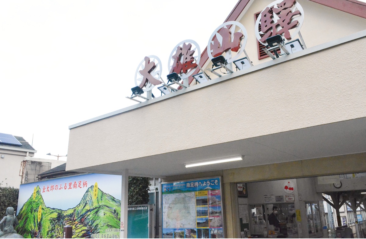 最乗寺初詣で特別運行