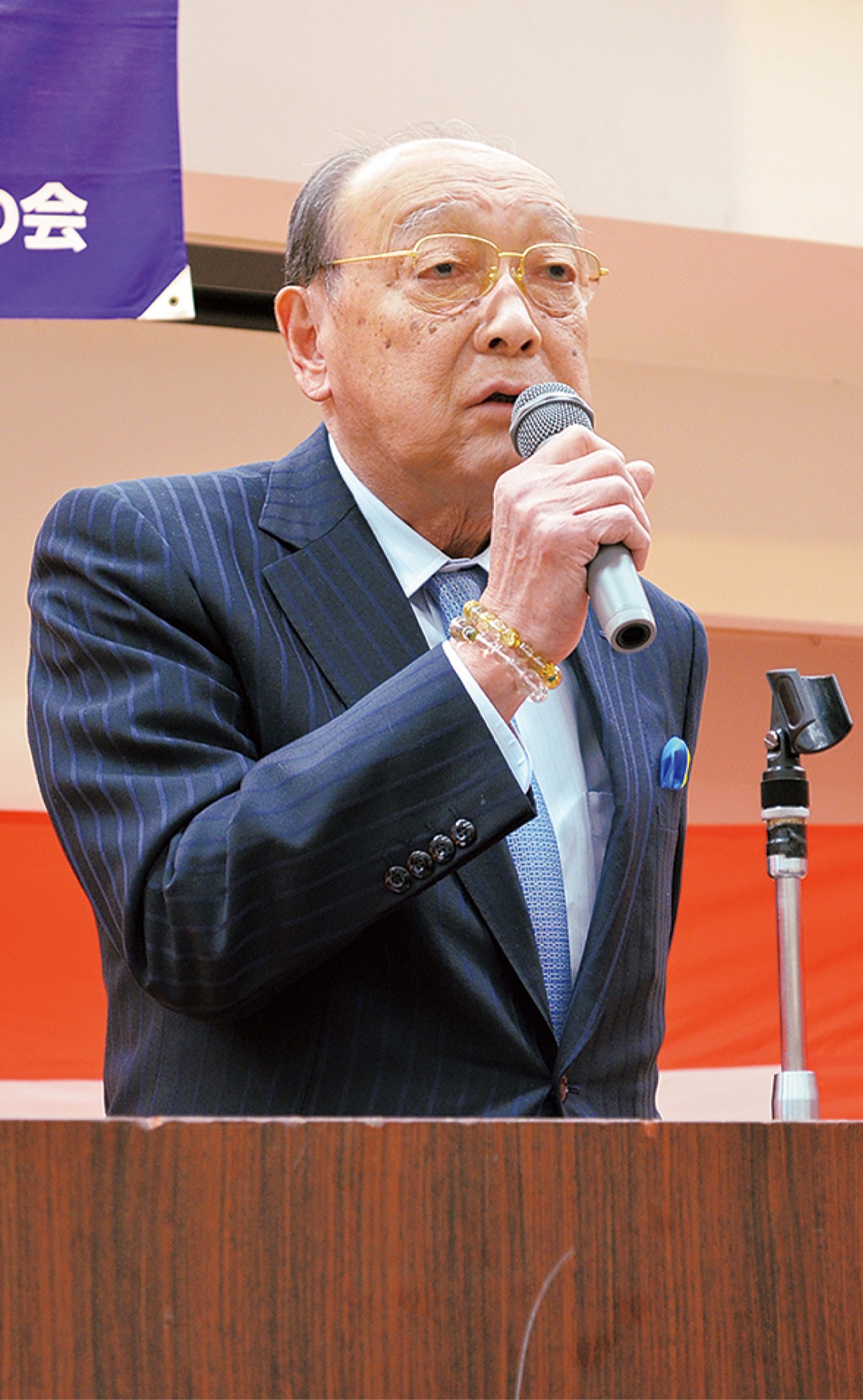 「地域安全へ結束を」