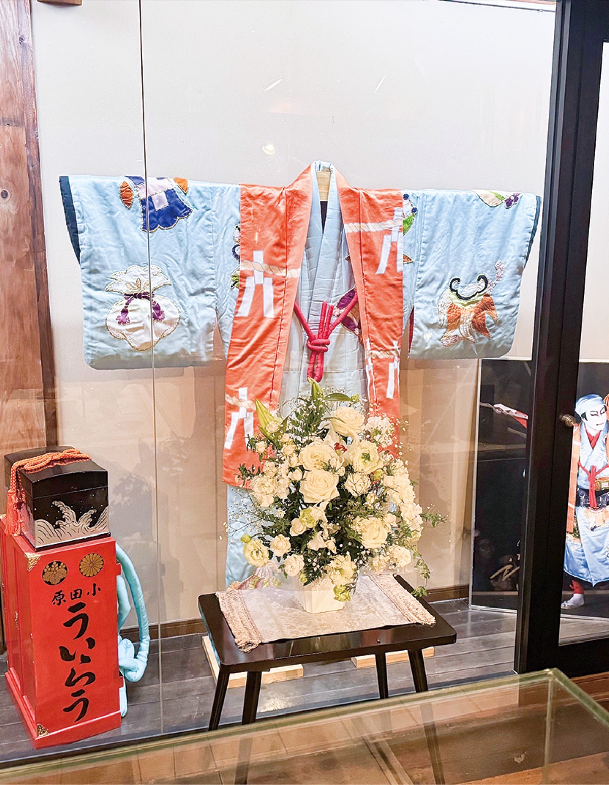 外郎売の衣装展示