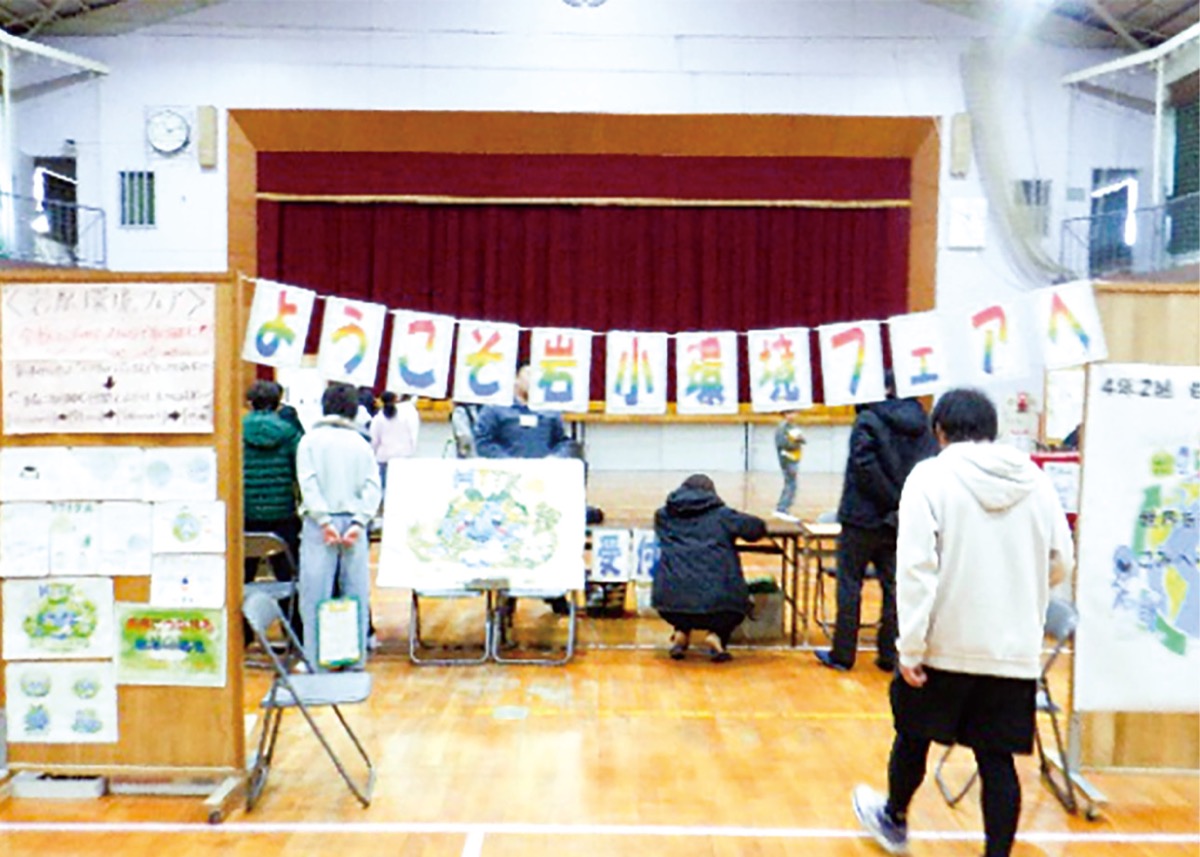 イベントコーナーの展示