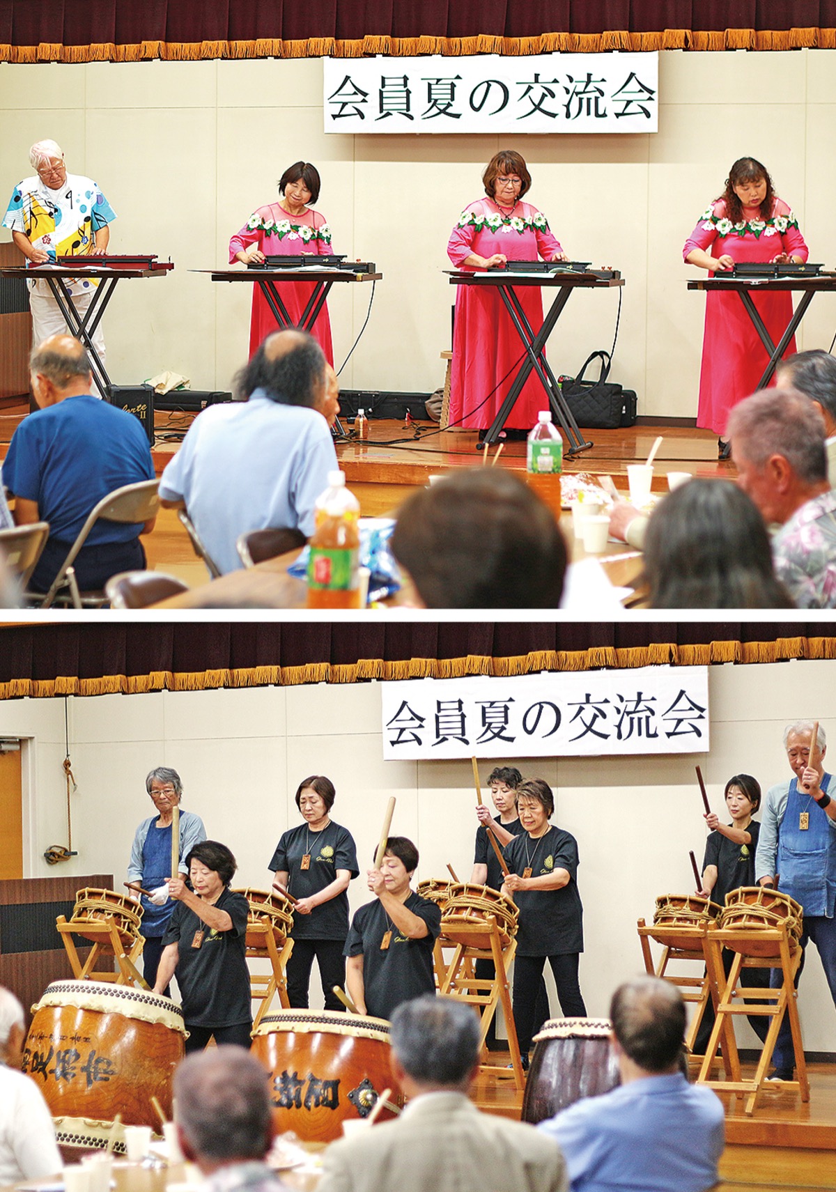 マロンフォー(上)と和太鼓クラブ笑南