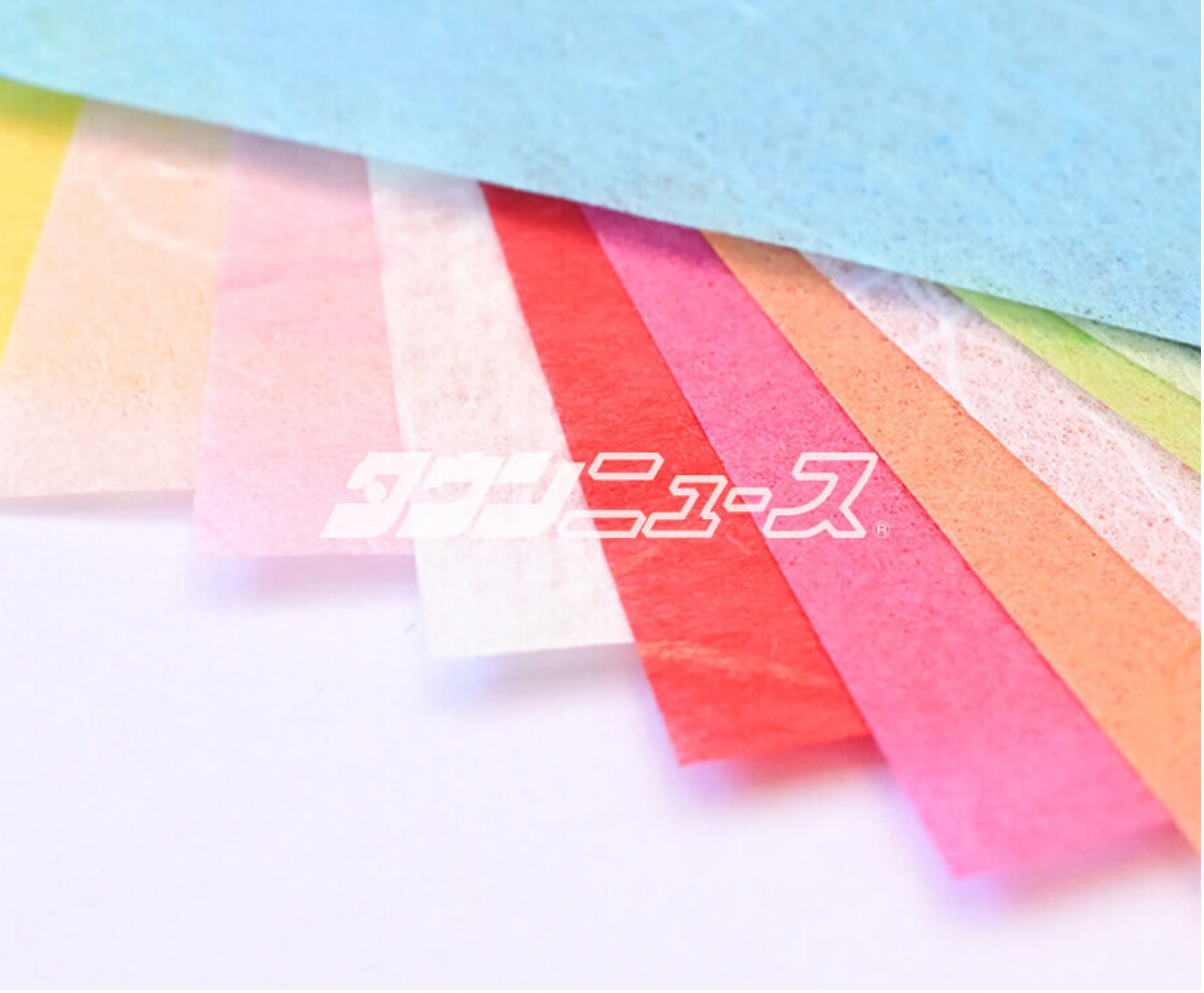 第75回神奈川県統計グラフコンクールの入賞作品決まる (写真1)