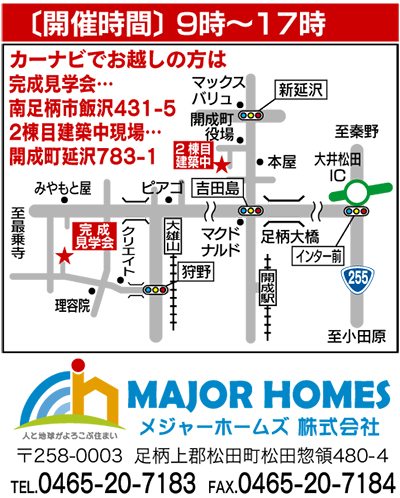 /0608/images/majorhomes_map01_0319.jpg