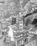 明治36年ごろの鳥瞰図「相州湯河原温泉真景」にはただ一軒の「湯たんポ」店として描かれている。