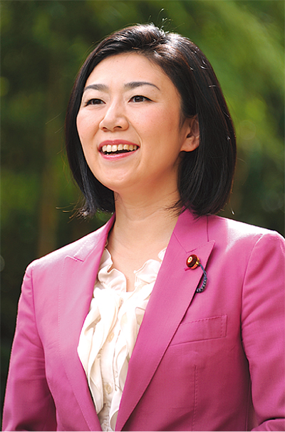 県西地域の発展のために