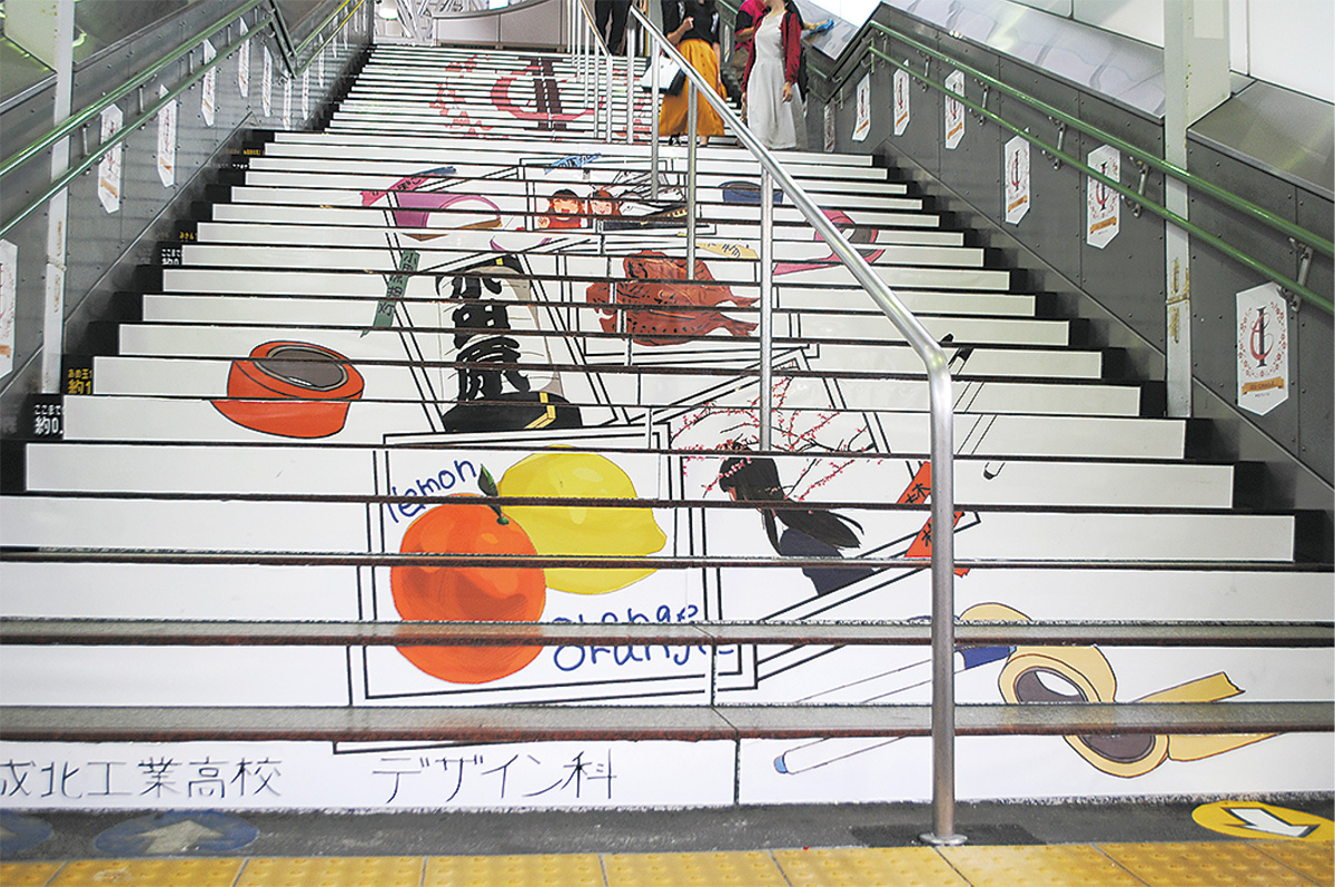小田原駅 真鶴方面ホーム 高校生が階段アート 箱根 湯河原 真鶴 タウンニュース