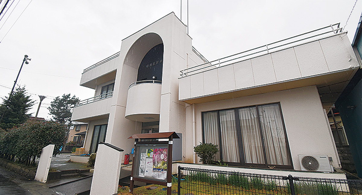 中央区民会館は旧湯中エリアへ