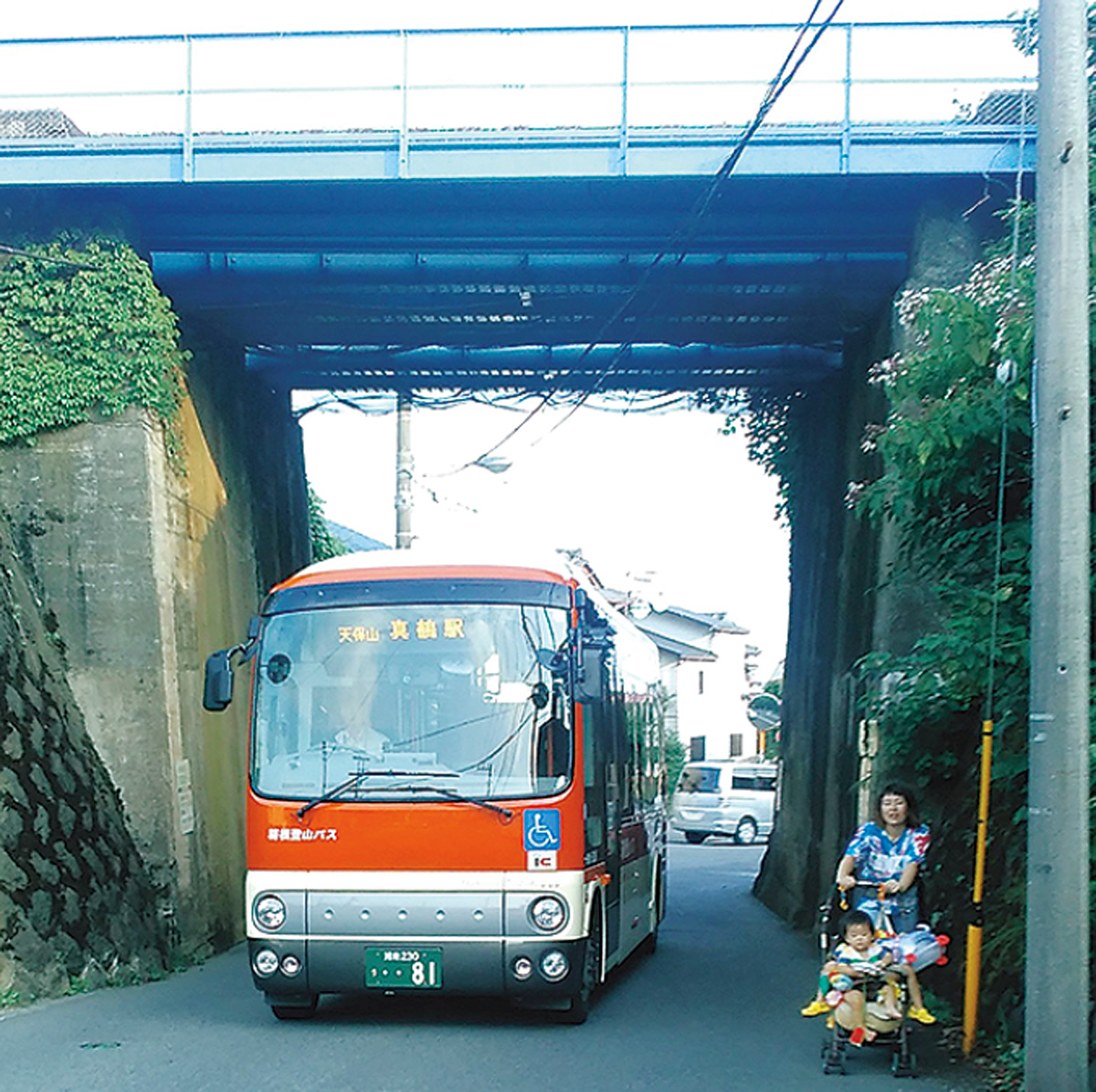 鍛冶屋ガード安全対策も