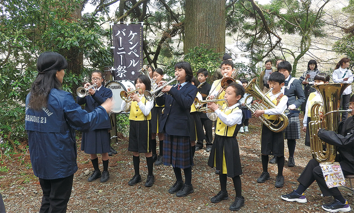 思い継ぎ「讃える会」