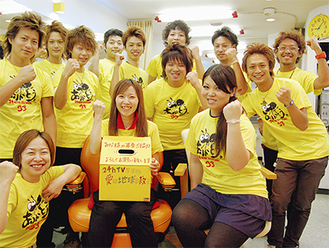 当日はスタッフ全員が黄色いシャツに（写真は昨年の様子）