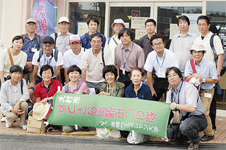 当日は長崎県大村市のメンバー7人の他、市内から７人、松田町から１人が参加。市職員5人とあわせ総勢20人でコースを巡った