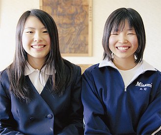 全国優秀特選に輝いた名倉さん（左）と北村さん