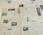 昭和40年代の新聞