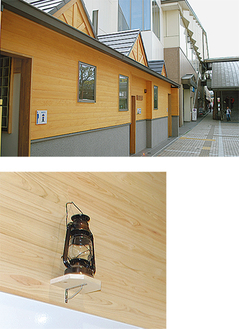 渋沢駅北口の山小屋をイメージした公衆トイレ