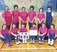 全国いそじ大会出場