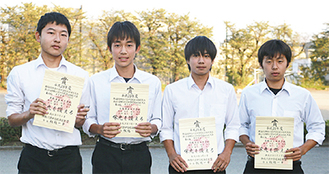 左から星選手、小川選手、稲子選手、對馬選手