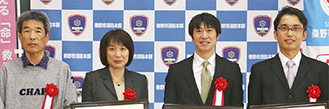 左から草山さん、浅野さん、遠藤さん、古川さん