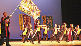 北海道人会のステージ