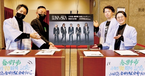 署名活動を行っている実行委員会