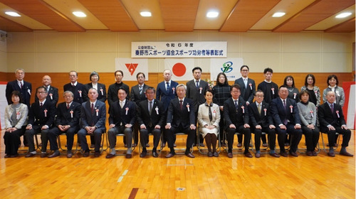 スポーツ功労者等表彰の受賞者