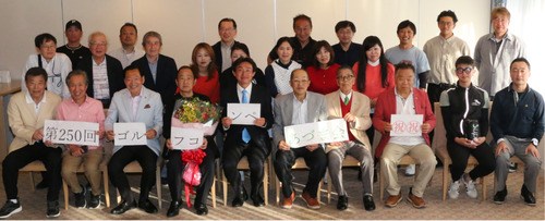 表彰式に参加したメンバー