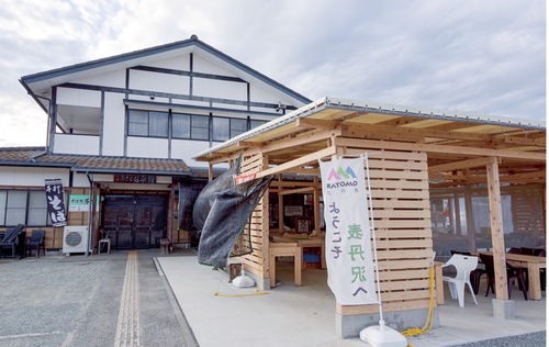 会場になる田原ふるさと公園
