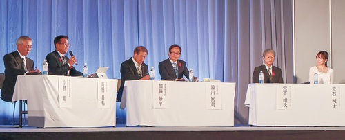 名水シンポジウム内で行われたパネルディスカッション