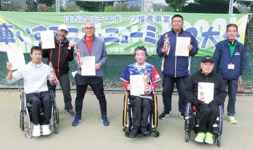 大会の優勝者ら