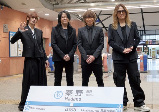 記念セレモニーに登場した（左から）LUNA SEAのSUGIZOさん、RYUICHIさん、INORANさん、Jさん