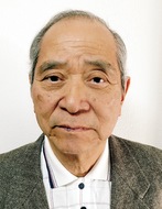 広畑ヶ丘空はれて